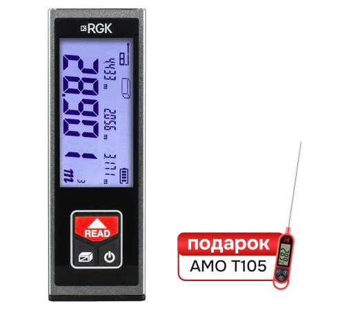 Комплект лазерного дальномера RGK D40 и термометра AMO T105 Комплект лазерного дальномера RGK D40 и термометра AMO T105