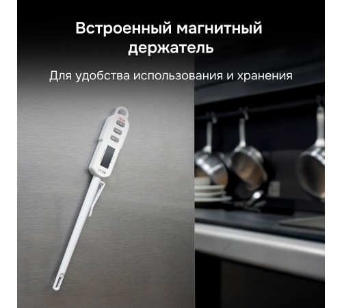 Контактный термометр RGK CT-106 с поверкой Контактный термометр RGK CT-106 с поверкой