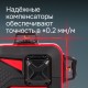 Комплект: лазерный уровень RGK PR-3R с калибровкой + штанга-упор RGK CG-2