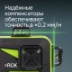 Комплект: лазерный уровень RGK PR-3G с калибровкой + штанга-упор RGK CG-2