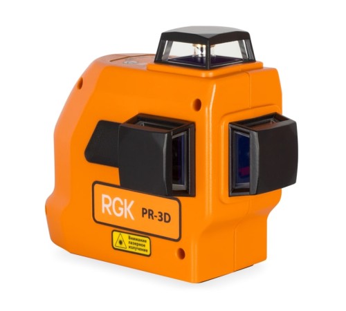 Лазерный уровень RGK PR-3D минимальная комплектация Лазерный уровень RGK PR-3D минимальная комплектация