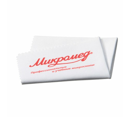 Салфетка для ухода за оптикой Микромед Салфетка для ухода за оптикой Микромед