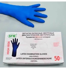 Перчатки смотровые одноразовые нестерил. нитриловые SFM, р-р М, уп. 25 пар
