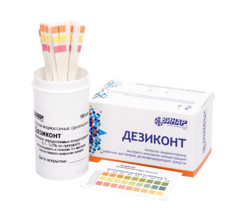 Дезиконт-Хим-ОДС-17 50 шт Дезиконт-Хим-ОДС-17 50 шт