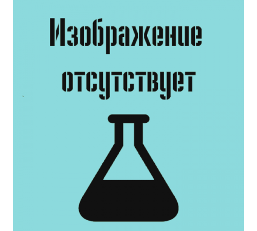 Рефрактометр Schmidt + Haensch ATR-B TOUCH, диапазон измерений 1.29000 - 1.58000 RI0 - 100% Брикс, разрешение 0.00002 RI/0.02 % Брикс, точность ±0.04% Брикс (Артикул 11987) Рефрактометр Schmidt + Haensch ATR-B TOUCH, диапазон измерений 1.29000 - 1.58000 RI0 - 100% Брикс, разрешение 0.00002 RI/0.02 % Брикс, точность ±0.04% Брикс (Артикул 11987)