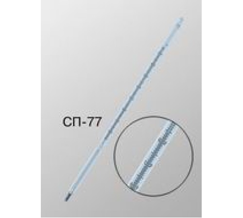 СП-77 СП-77